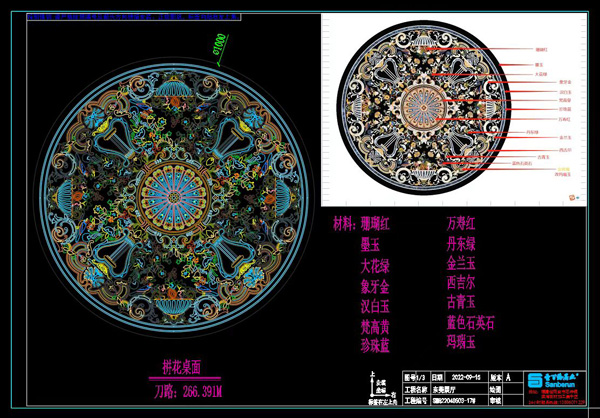 微信图片_20221128153959.jpg