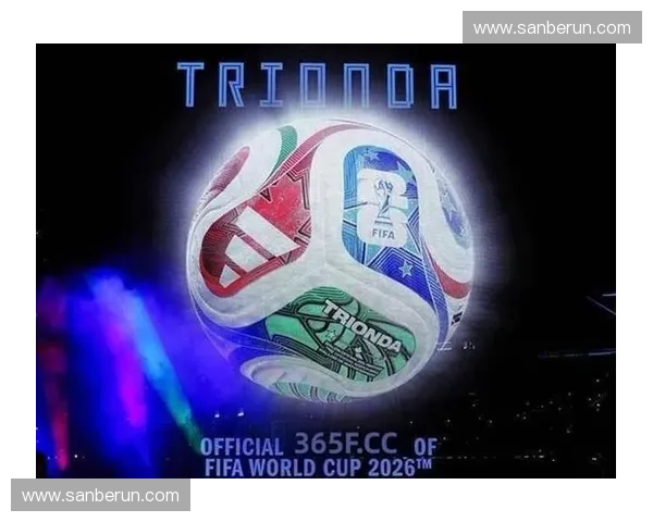 2026年世界杯官网网址多少及赛事赛程门票信息查询全攻略指南